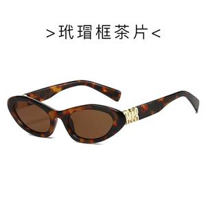 Retro cat-eye hottie 2025 new sunglasses street shot anti-ultraviolet high-end sunglasses for women