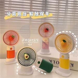 Mini Handheld Fruit Fan Home Outdoor Portable Mini USB Rechargeable Desktop Fan Wholesale