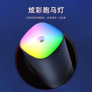 Small square colorful humidifier home car mini square simple aromatherapy desktop air humidifier