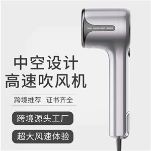 New hollow hair dryer manufacturers wholesale home dormitory negative ion constant temperature high speed brushless hair dryer